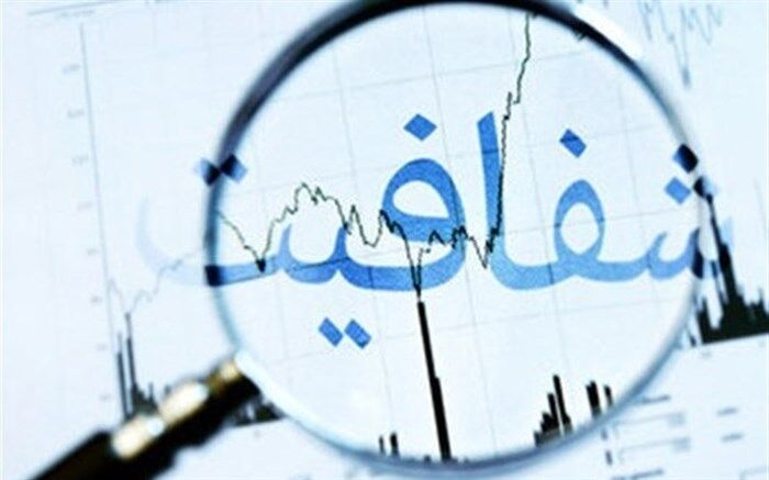 منطقی‌شدن مالیات بر عایدی سرمایه با تراکنش‌های بانکی