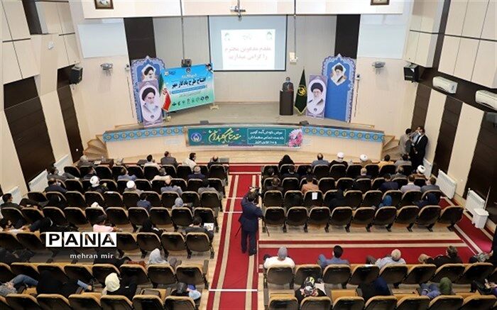 افتتاحیه طرح یادگاران مهر