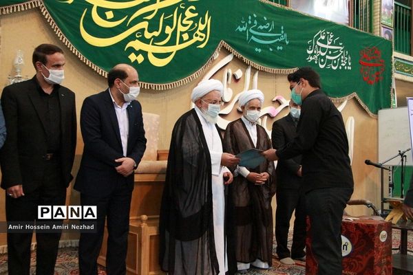 تجلیل از برگزیدگان کشوری و نخبگان قرآنی یزد