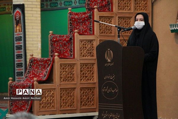 تجلیل از برگزیدگان کشوری و نخبگان قرآنی یزد