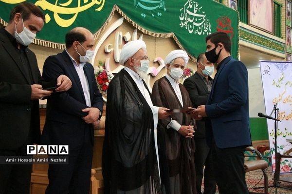 تجلیل از برگزیدگان کشوری و نخبگان قرآنی یزد