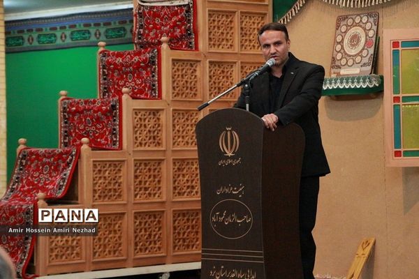 تجلیل از برگزیدگان کشوری و نخبگان قرآنی یزد