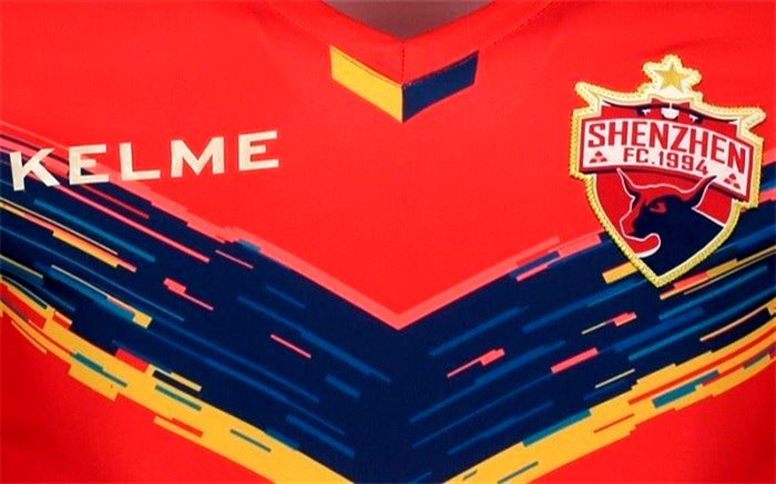 سوپر لیگ چین؛  شنژن بدون مدافع ایرانی از بحران دور شد