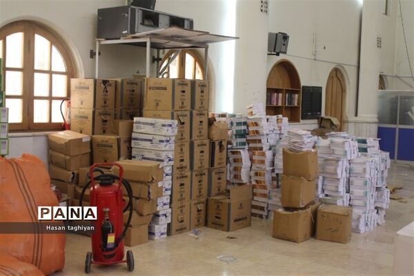 پویش مشق احسان استان اصفهان