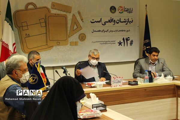 نشست خبری مدیرکل کمیته امداد امام خمینی (ره) و رییس سازمان دانش‌آموزی خوزستان