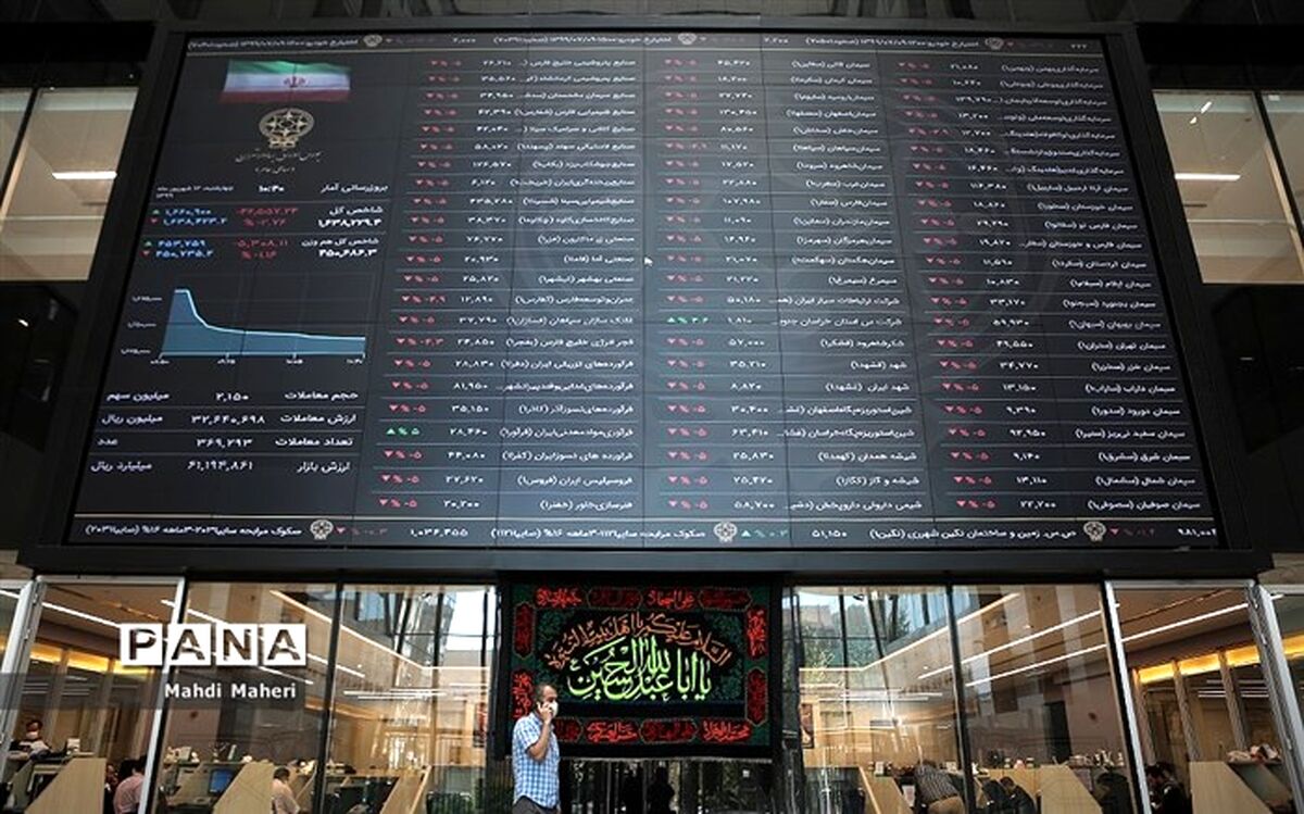 چرا بورس دیروز مثبت شد؟