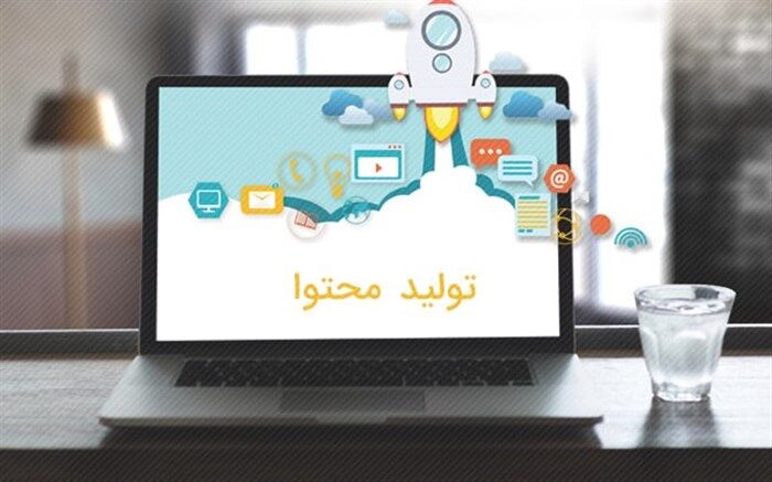 کسب رتبه نخست جشنواره تولید محتوا توسط سازمان دانش آموزی قشم