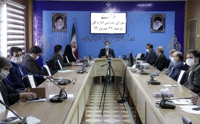 تیم های نظارت استان و شهرستان، فعالیت مدارس را رصد، پایش و ارزیابی می کنند