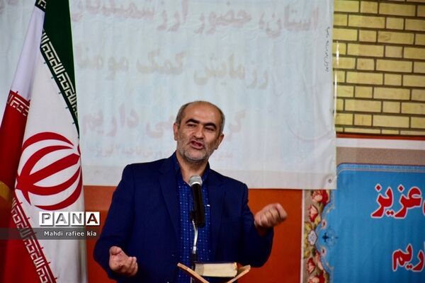 رزمایش کمک‌هاى مومنانه آموزش و پرورش ناحیه٢ تبریز
