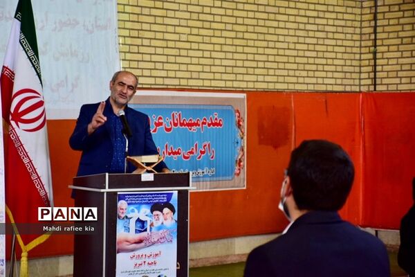 رزمایش کمک‌هاى مومنانه آموزش و پرورش ناحیه٢ تبریز