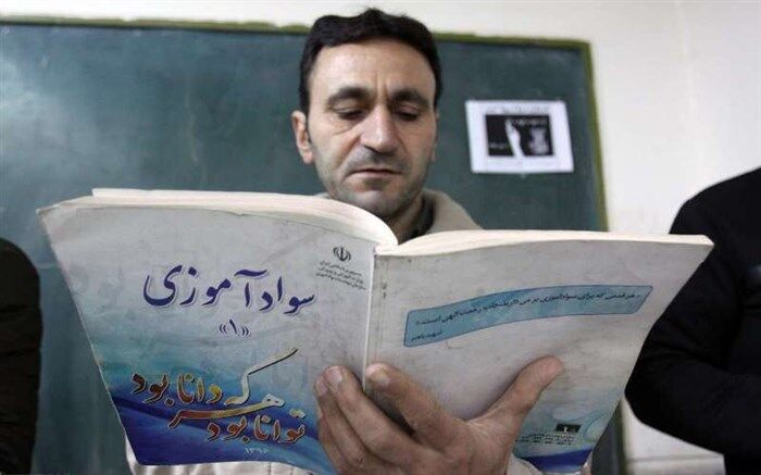 نام نویسی از سوادآموزان  درکهگیلویه و بویراحمد هفته آینده آغاز می شود