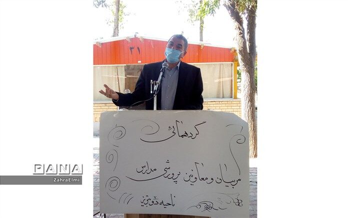 مربیان پرورشی باید خلاق و دارای وسعت دید باشند
