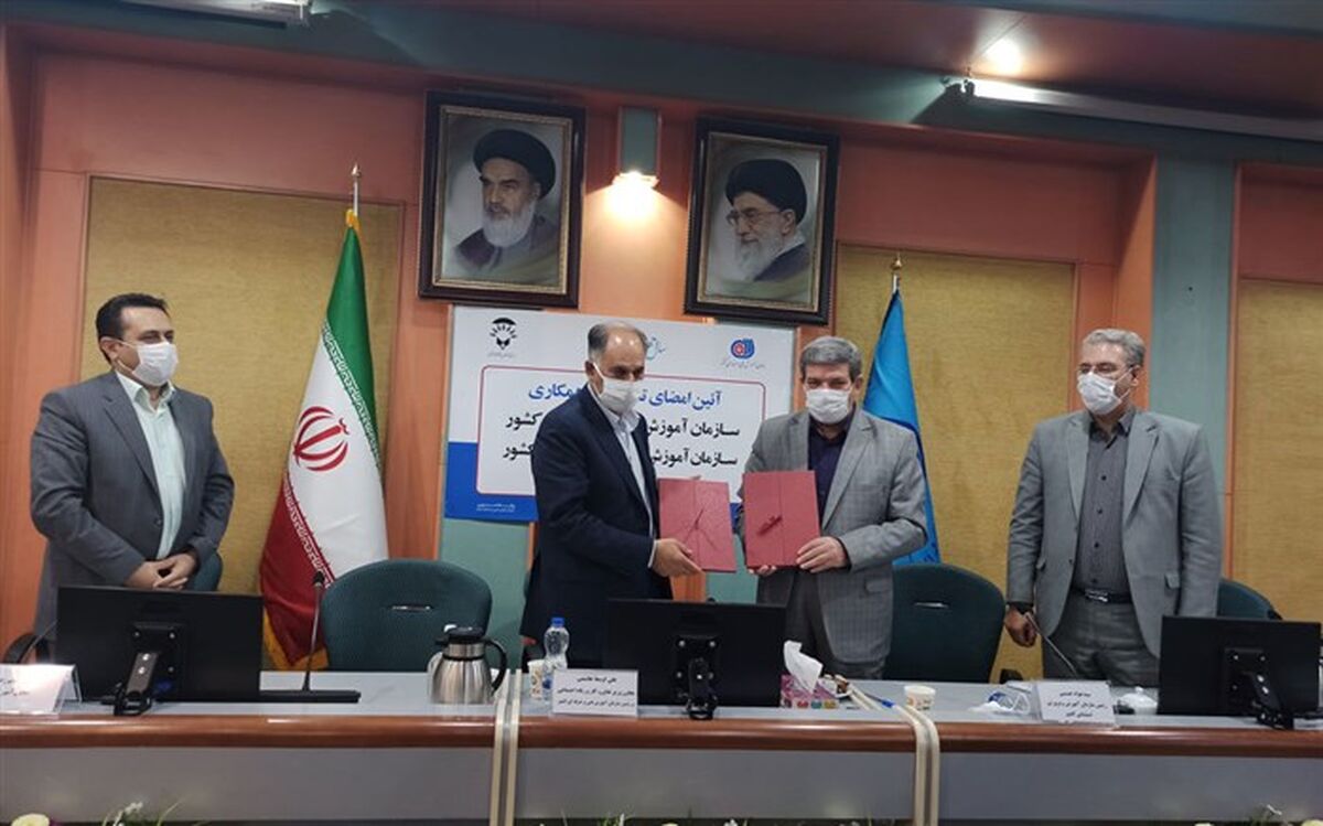 انعقاد تفاهم نامه همکاری سازمان آموزش و پرورش استثنایی با سازمان فنی و حرفه‌ای کشور