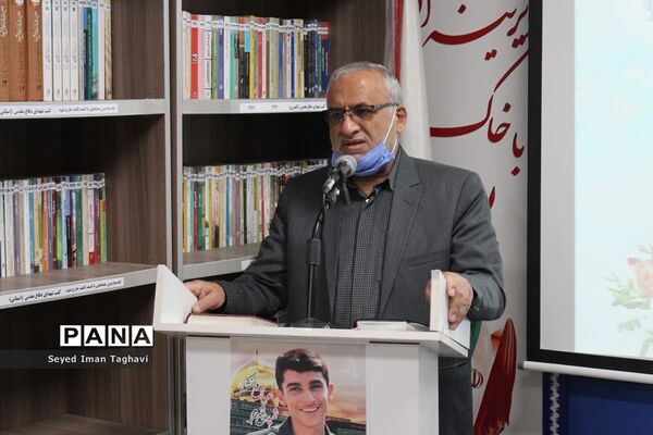 مراسم رونمایی از دو کتاب شهدای مدافع حرم (شهید سلیمانی و شهید دانشگر)