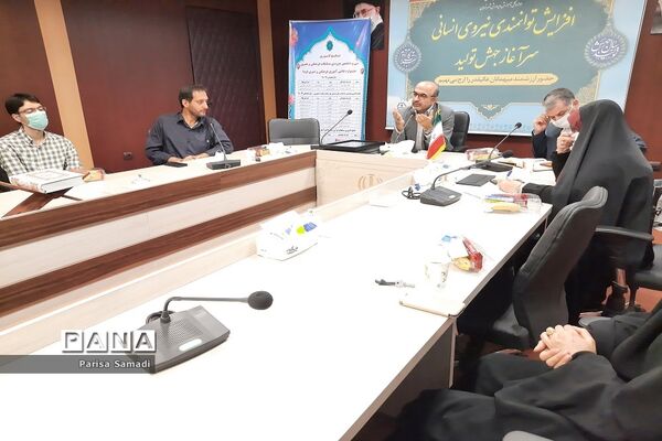 تقدیر و تشکر از برگزیدگان کشوری مسابقات فرهنگی هنری منطقه 13