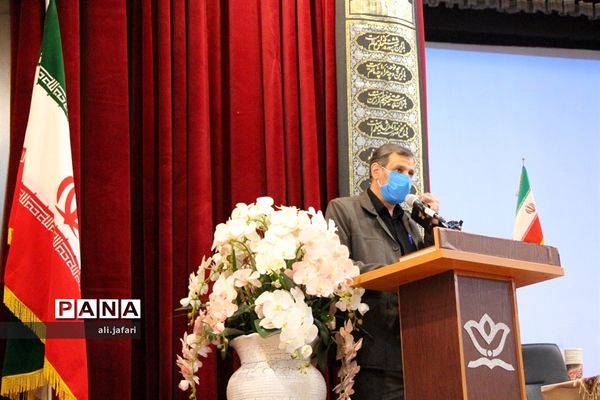 جلسه مسئولان حراست آموزش و پرورش شهرستان‌های تهران