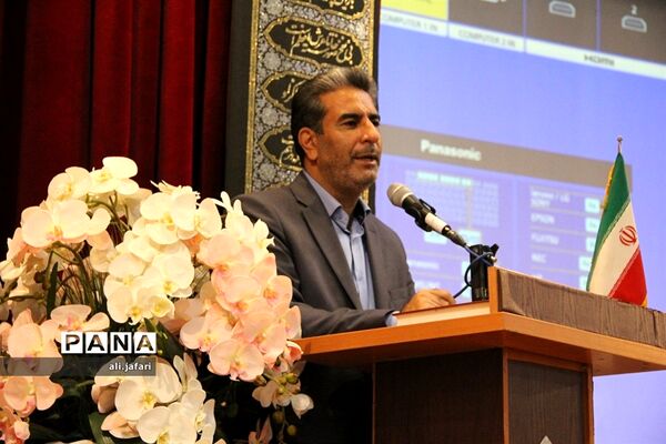 جلسه مسئولان حراست آموزش و پرورش شهرستان‌های تهران