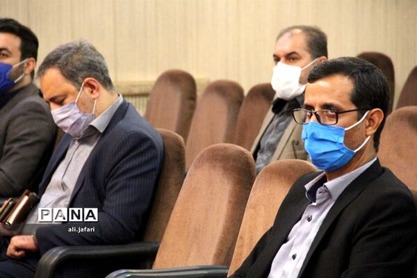 جلسه مسئولان حراست آموزش و پرورش شهرستان‌های تهران