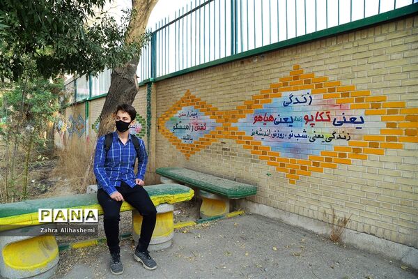 مدارس زیر سایه کرونا-8