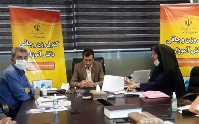 مقابله با چاقی و اضافه وزن دانش‌آموزان با اجرای طرح کوچ در مدارس فارس