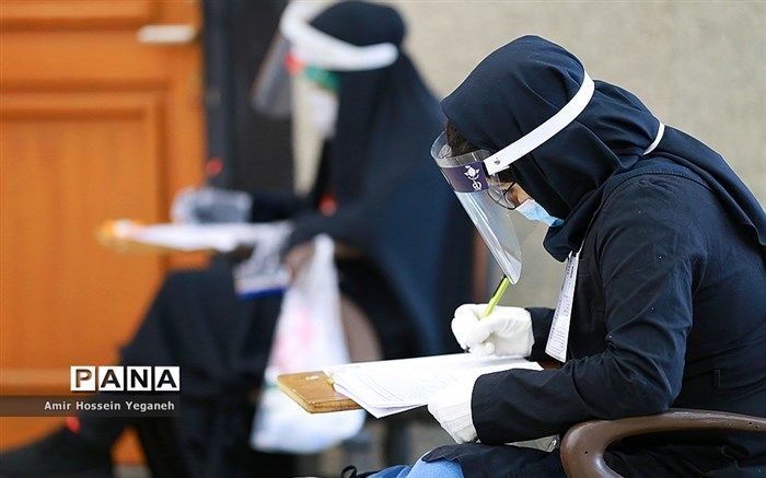 نتایج اولیه رشته‌های خاص کنکور ارشد ۹۹ اعلام شد