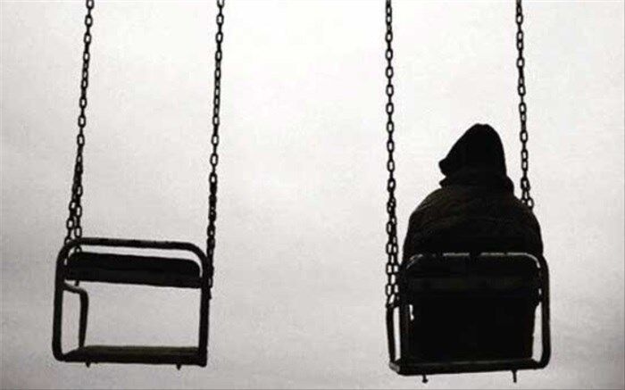 «تنهایی» انتخاب من است
