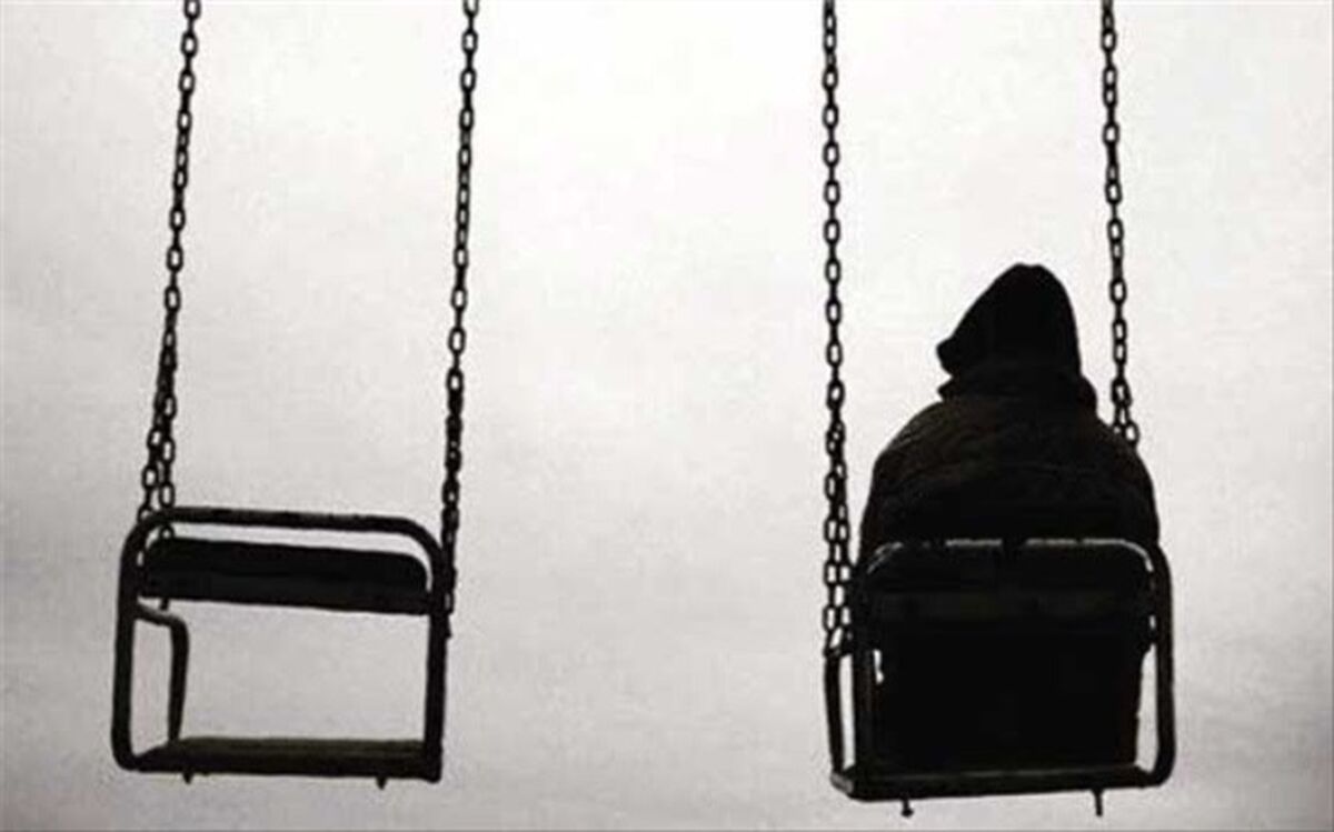 «تنهایی» انتخاب من است
