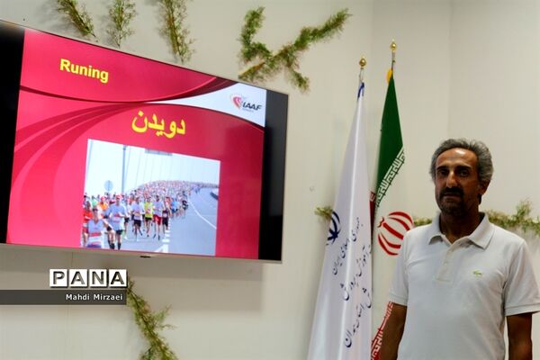 استودیو الفبای اداره‌کل آموزش و پرورش استان همدان