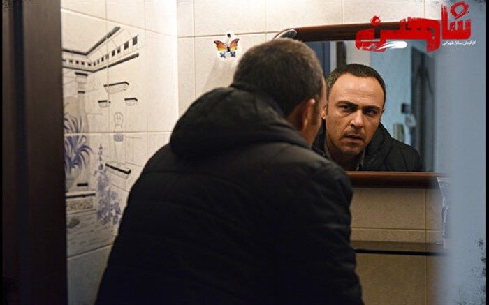 دومین حضور جهانی فیلم سینمایی شاهین