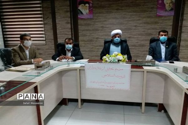 تجلیل از فعالان و طلایه داران منطقه دلوار