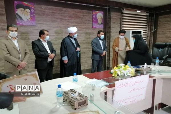 تجلیل از فعالان و طلایه داران منطقه دلوار