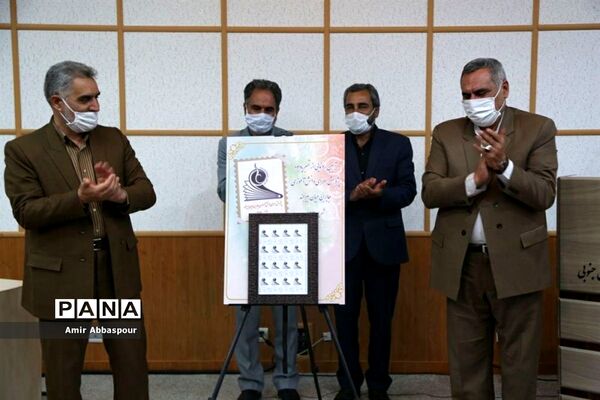 مراسم تجلیل از برگزیدگان مسابقات آزمایشگاهی بیرجند