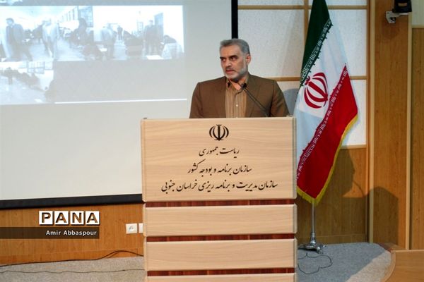 مراسم تجلیل از برگزیدگان مسابقات آزمایشگاهی بیرجند