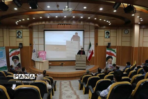 مراسم تجلیل از برگزیدگان مسابقات آزمایشگاهی بیرجند