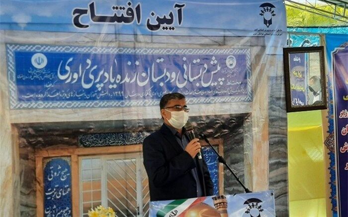 فعالیت مدارس دانش آموزان دارای نیازهای ویژه مصداق بارز توجه آموزش و پرورش به موضوع عدالت آموزشی است