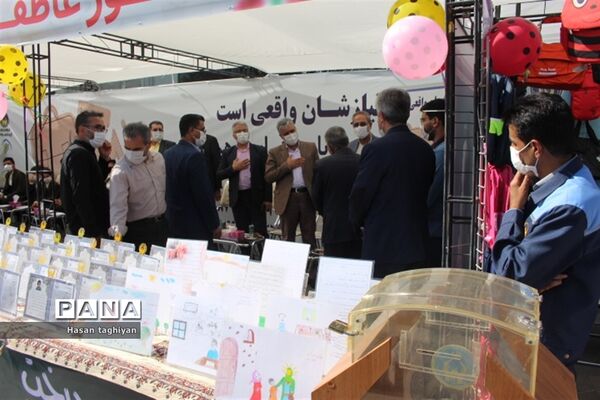 مراسم نمادین آغاز پویش مهر عاطفه ها