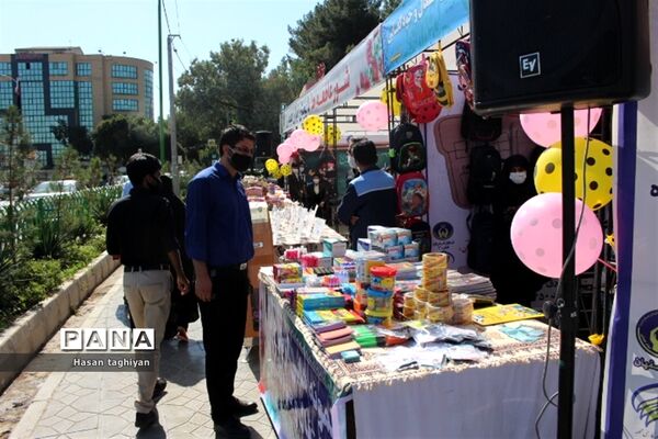 مراسم نمادین آغاز پویش مهر عاطفه ها