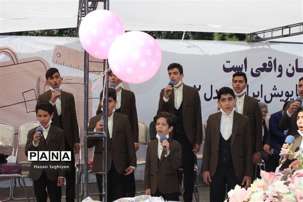 مراسم نمادین آغاز پویش مهر عاطفه ها