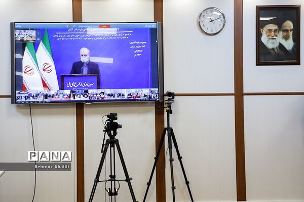 افتتاح ساختمان جدید بیمارستان رازی تهران