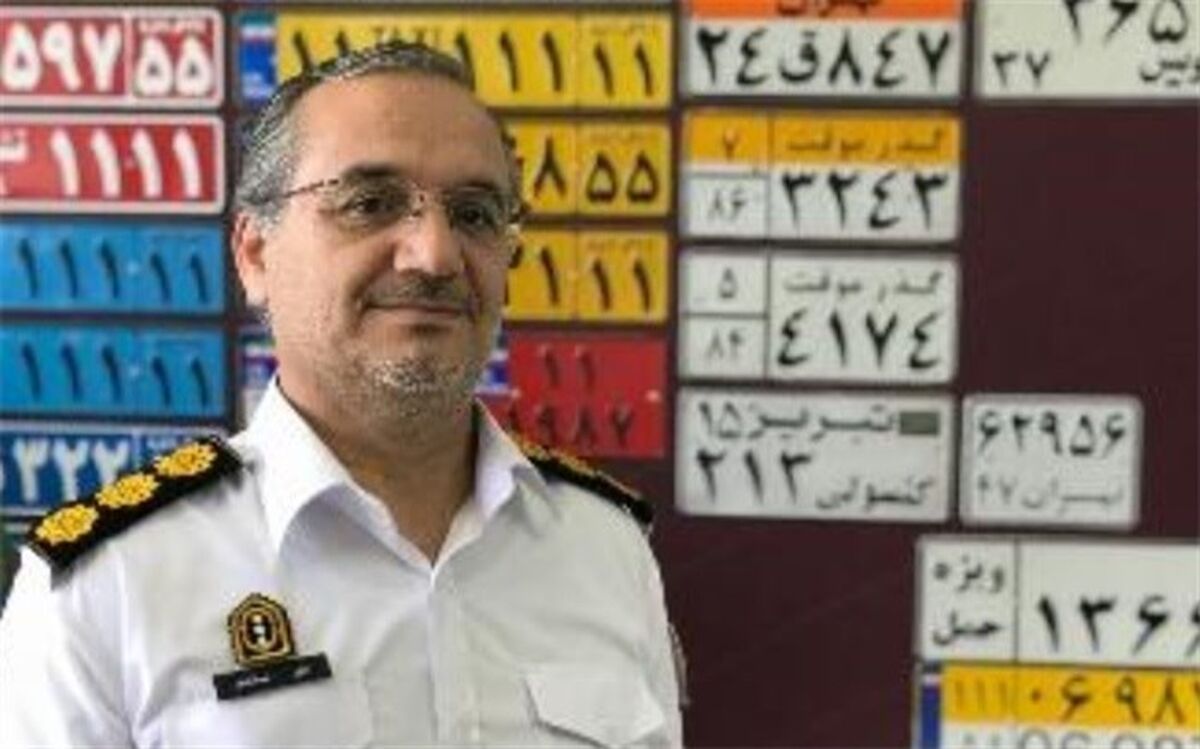 گسترش نوبت‌دهی اینترنتی در مراکز شماره‌گذاری کشور