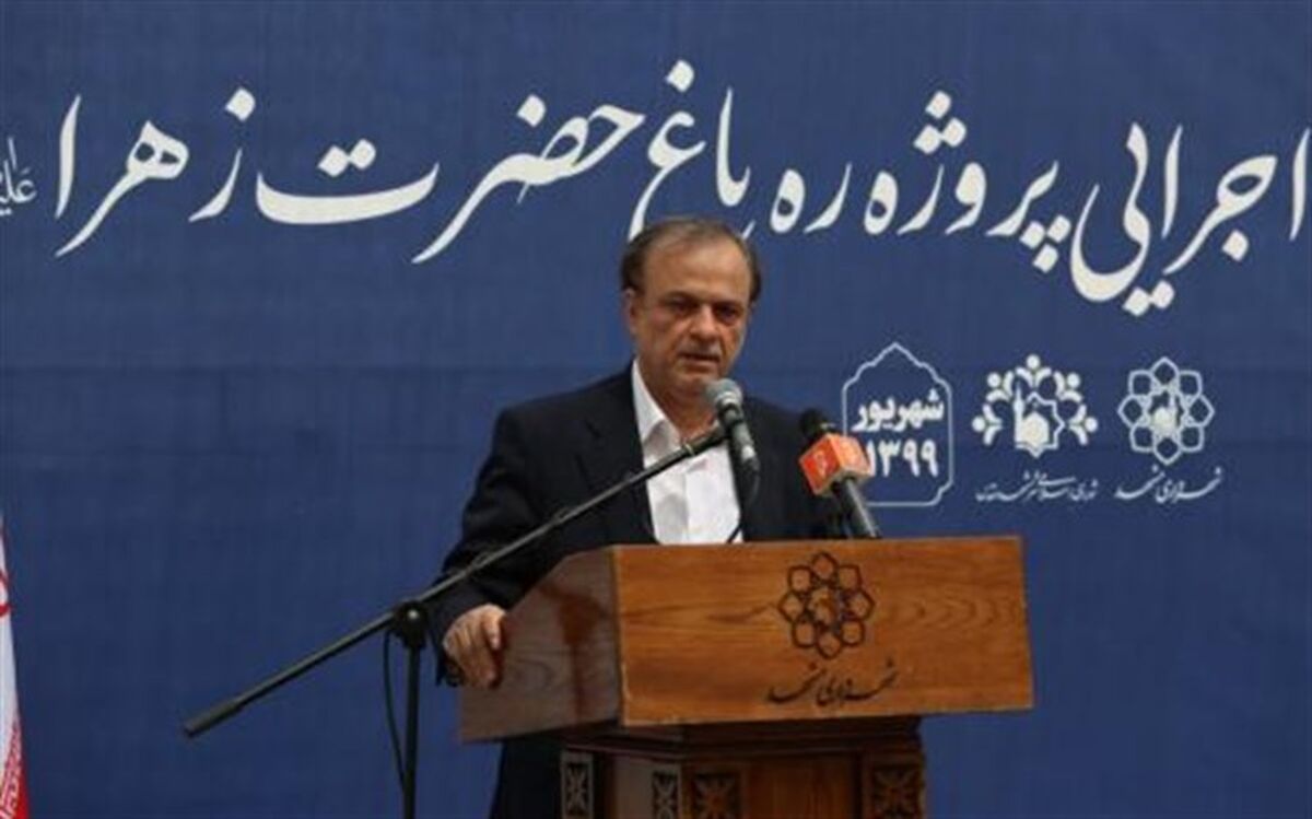 وجود انسجام مدیریتی در طرح جدید نوسازی بافت پیرامون حرم مطهر رضوی