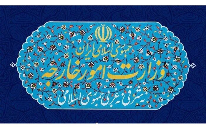 وزارت خارجه: هر راهکاری که خواست ملت فلسطین را نادیده بگیرد باطل است