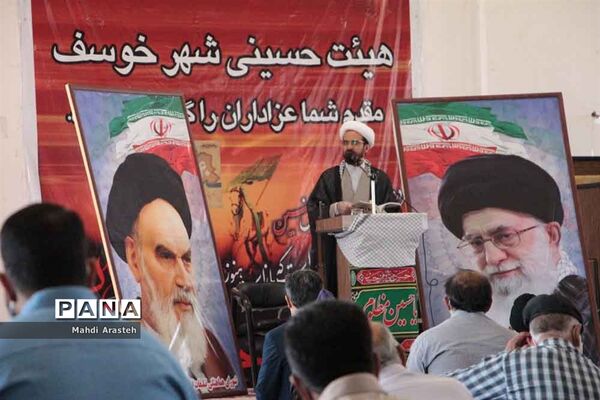 دوازدهمین نمازجمعه سال 1399 شهرستان خوسف استان خراسان جنوبی