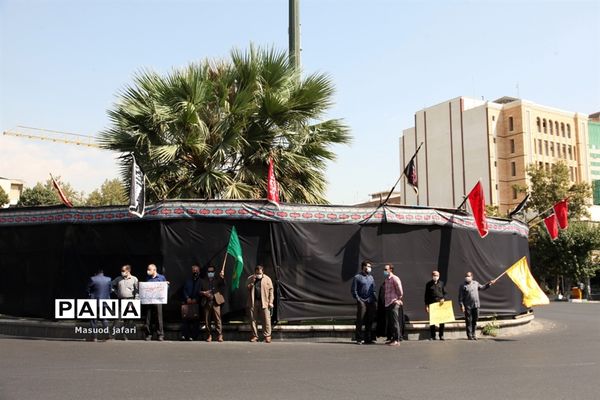 تجمع در حمایت از فلسطین در تهران