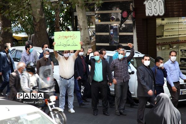 تجمع در حمایت از فلسطین در تهران