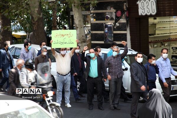 تجمع در حمایت از فلسطین در تهران