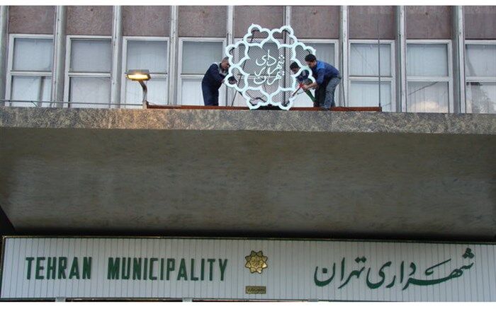 حق‌شناس: لایحه «اصلاح ساختار شهرداری تهران» با مصوبه شورا همخوانی ندارد
