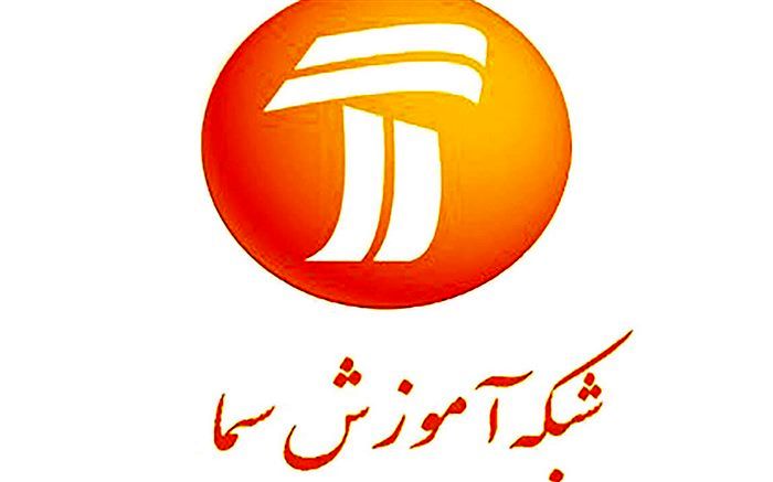 «هفت نشان» از شبکه هفت سیما