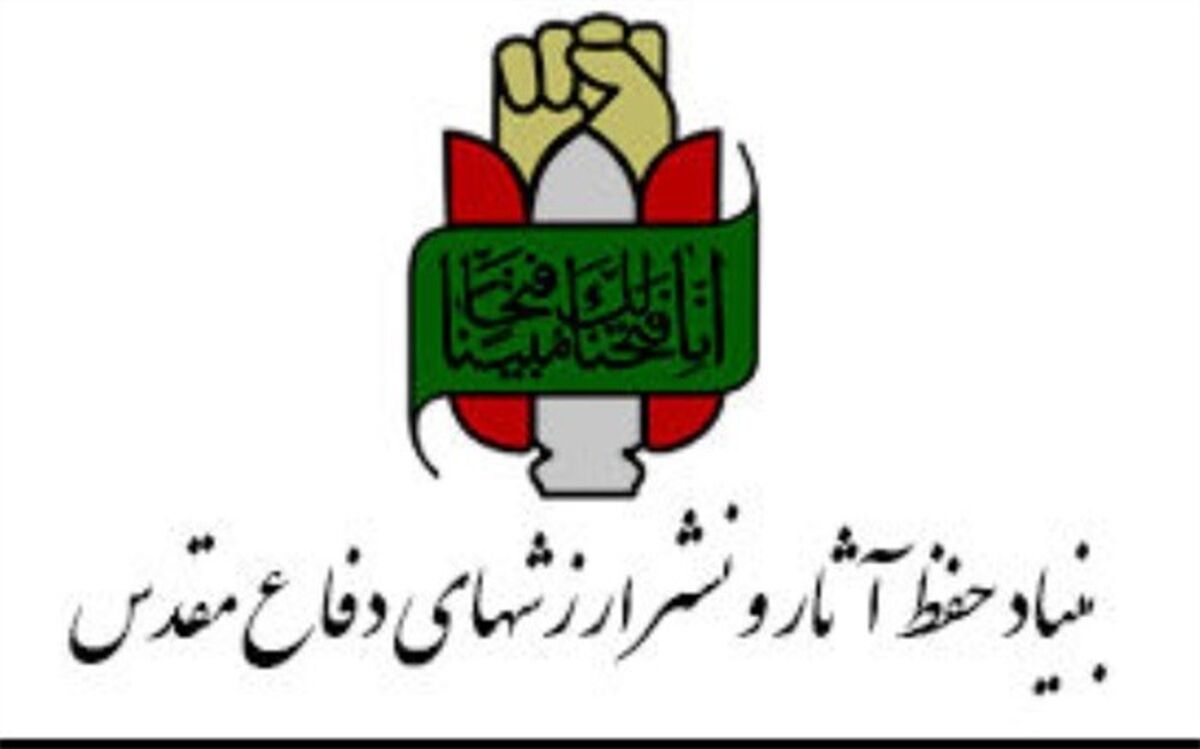 نهراسیدن از هجمه‌های شیطانی دشمنان از درس‌های ۸ سال دفاع مقدس است