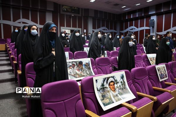 مراسم آغاز سال تحصیلی دانشگاه فرهنگیان